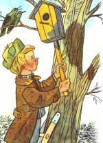 Чудесні пташки