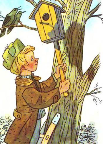 Чудесні пташки