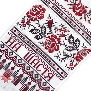 Співвітчизниці