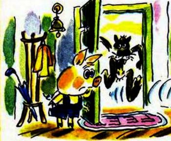 Двері не відчиняти