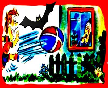 Футбол та Вікно