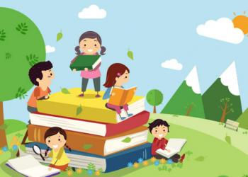 Любіть книгу!