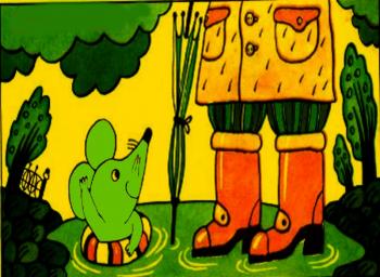 Мілке,  чи Глибоке