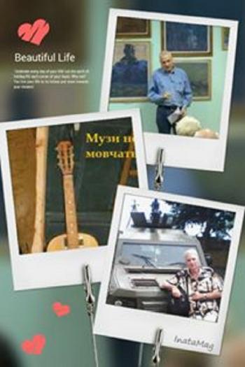 Хтось хотів літератором стати?