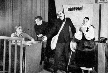 Народний Малахій