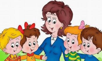 Якби я був учителем