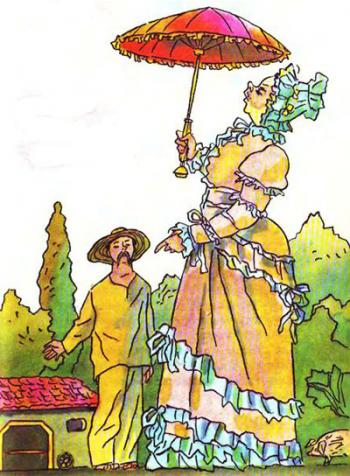 Петрик,  Резеда та бариня