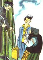 Якби моя бабуся встали