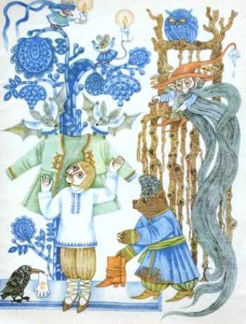 Казка про Оха-чародія