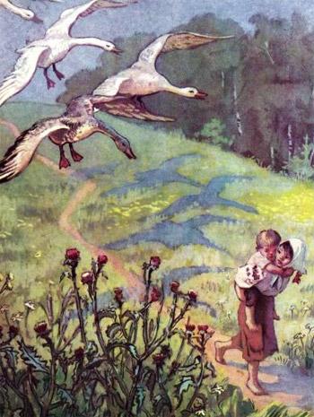 Гуси-лебеді