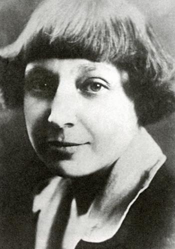 Біографія Марини Цвєтаєвої