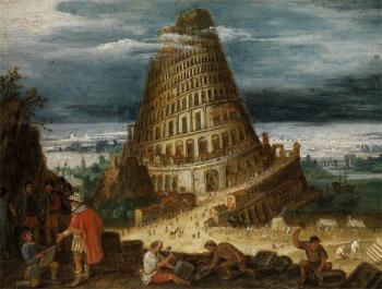 Хочу,  щоб мене розуміли