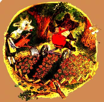 Михась - Велосипедист