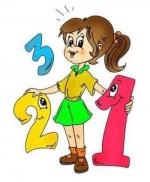 Мій улюблений предмет