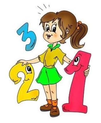 Мій улюблений предмет