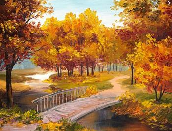 Подих осені