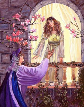 Про кохання