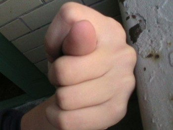 Максимум і мінімум