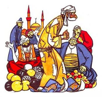 Абу-Касимові капці