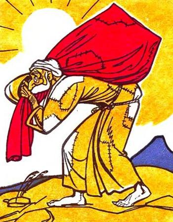 Абу-Касимові капці