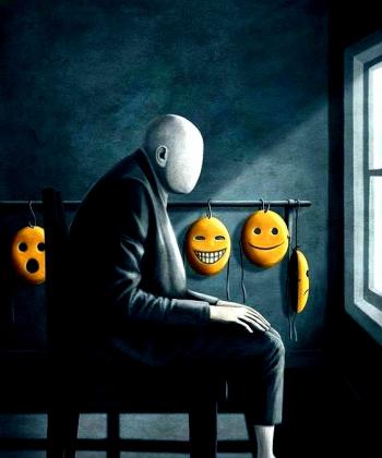 Все не так...