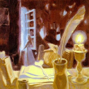 З настрою...