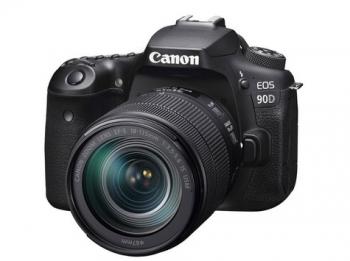 Найщасливіший день у моєму житті