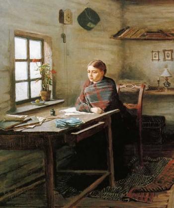 Сільська вчителька