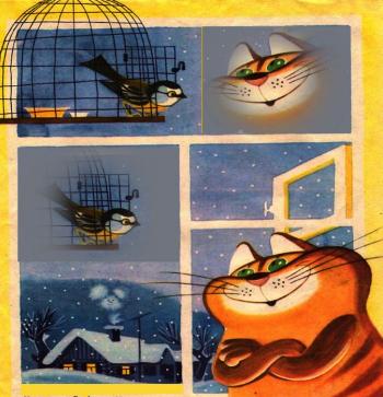 Котячі Мрії