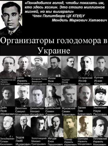 &laquo;Іконостас&raquo;