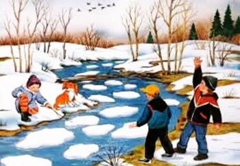 Лед Тронулся