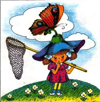 Квіточка-Капелюшок