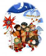 Під дубиною під зеленою