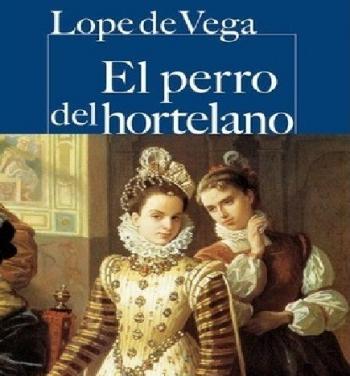 Собака на сене