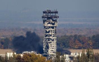 Донецкому аэропорту