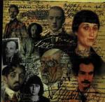 Санта-Барбара Серебрянного века