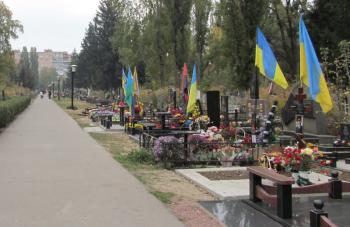 Алея кладовища