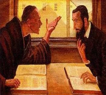 Спор. Цикл &laquo;Еврейские тетради&raquo;