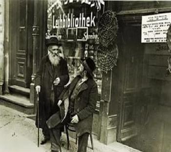 Навар. Цикл &laquo;Еврейские тетради&raquo;