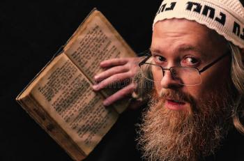 Книга. Цикл &laquo;Еврейские тетради&raquo;