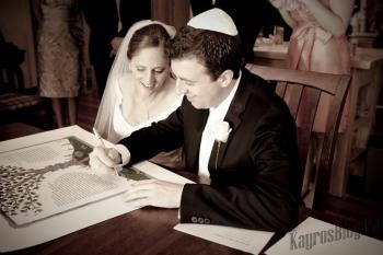 Брачная ночь. Цикл &laquo;Еврейские тетради&raquo;