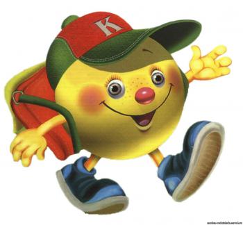 Колобок. цикл &laquo;Апельсиновые сказки&raquo;