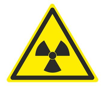 Природна радіоактивність – безпечна чи небезпечна