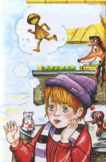 Як Наталя у Лисиці хитринку купила