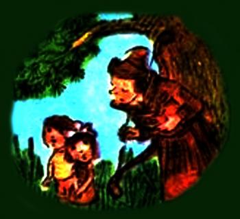 Поцілуй Жабку