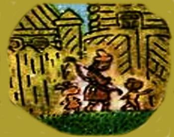 Котра година?