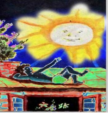 Зустріч Сонця