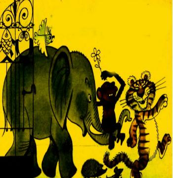 День Відкритих Дверей