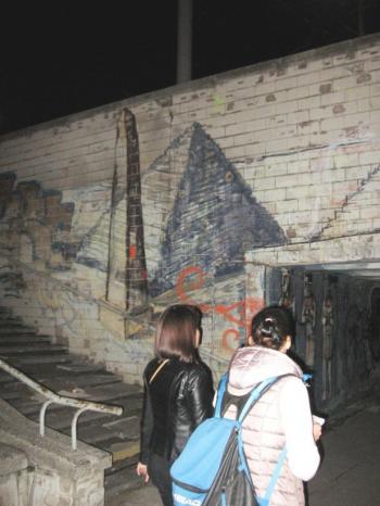 &laquo;Короно-безумна війна...&raquo;