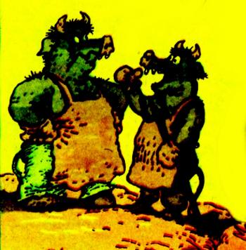 Адская Планерка